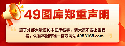 声明网址1